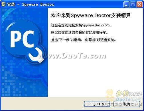 --Spyware Doctorʹý̳