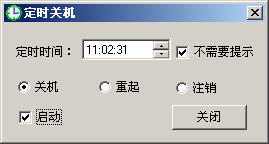 ɹɹ