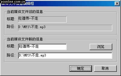 ɽӰIIIּ