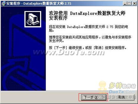 DataExplore ʧ