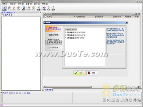 DataExplore ʧ