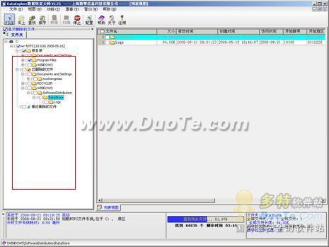 DataExplore ʧ