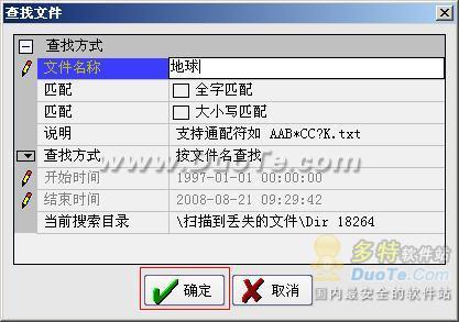 DataExplore ʧ