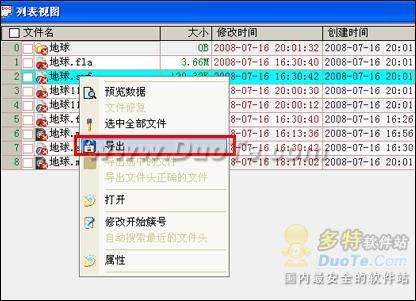 DataExplore ʧ