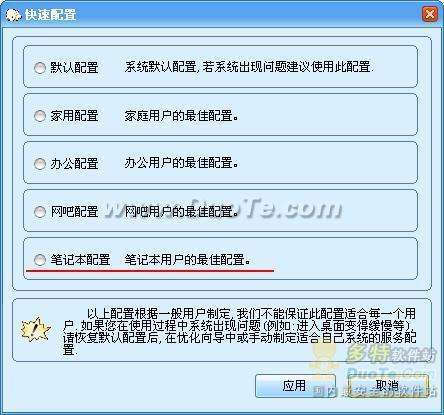WindowsϵͳŻáսߡ