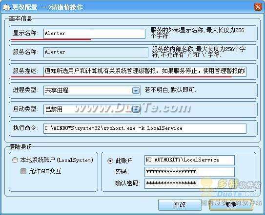 WindowsϵͳŻáսߡ