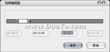 ãֵƵתUltra Video Converter̳