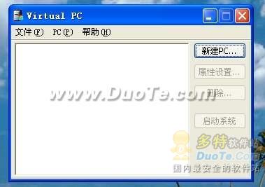 ʹý̳̣Virtual PCװʹȫָ