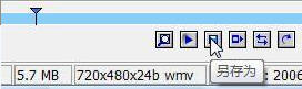ACDSee 9ɴӰԤͼƬ
