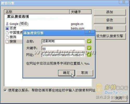 ȸ Chrome