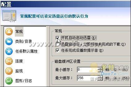 ȸ Chrome