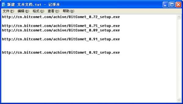 BitComet()--HTTP/FTP