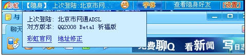 ʺQQλ QQ˶