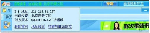ʺQQλ QQ˶