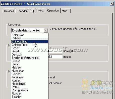 mp3DirectCut--ҵMP3й