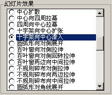 iSeeͼƬר