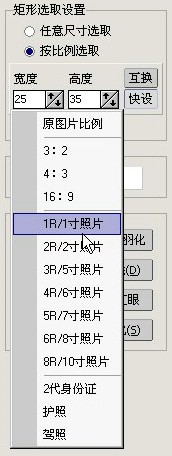 iSeeͼƬר