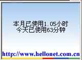 PPPoEƷ ADSL