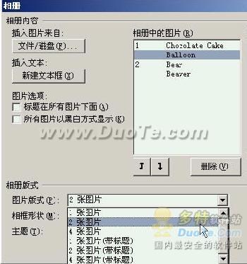 PowerPoint̬
