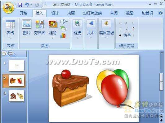 PowerPoint̬