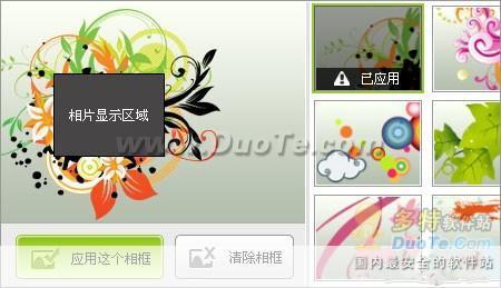 һʦ - ʦ2008ڶ