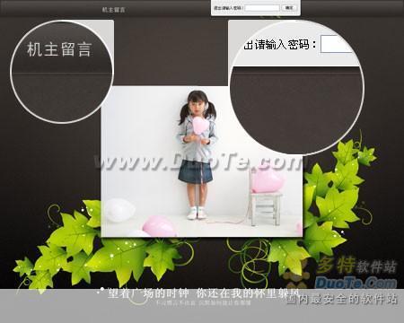 һʦ - ʦ2008ڶ