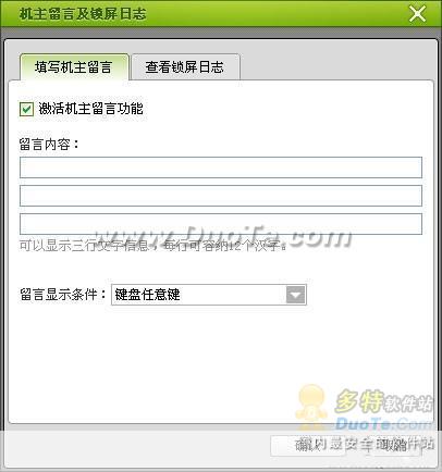 һʦ - ʦ2008ڶ