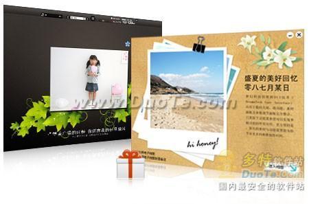 һʦ - ʦ2008ڶ