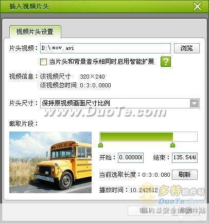 һʦ - ʦ2008ڶ
