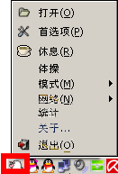 Է WorkraveǿϢ