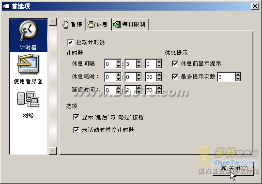 Է WorkraveǿϢ