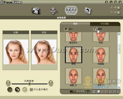 ϲŭҶ FaceFilterƬ