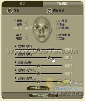 ϲŭҶ FaceFilterƬ