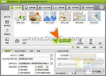 ʦ2008+Ӱ 쾫ᣡ