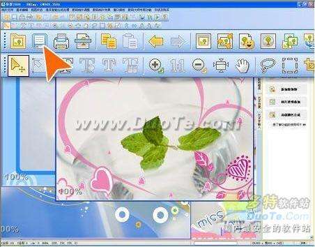 ʦ2008+Ӱ 쾫ᣡ