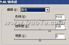Photoshop