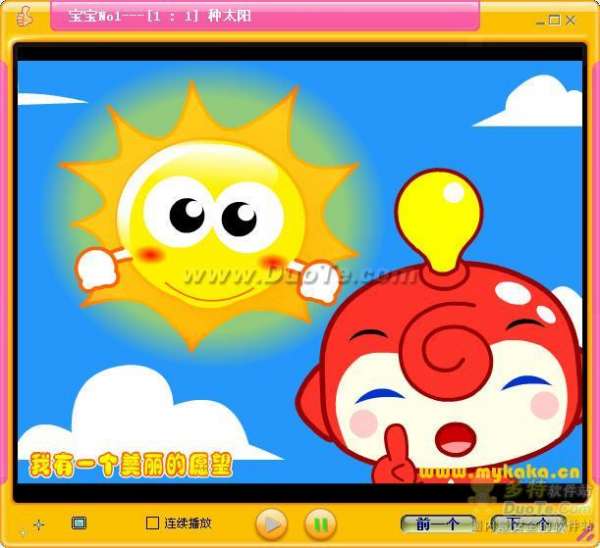 麢ӿֳɳ1Ÿĸð
