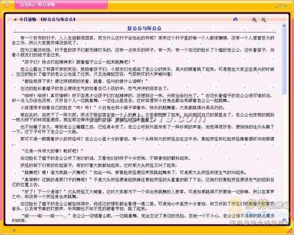 麢ӿֳɳ1Ÿĸð