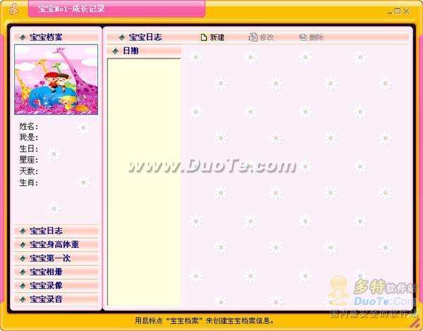 麢ӿֳɳ1Ÿĸð