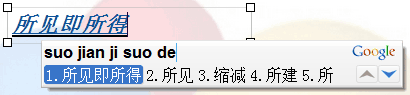 ȸƴ뷨԰ V2.0 