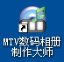 MTVʦ