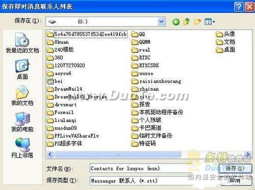 MSNѿ¡
