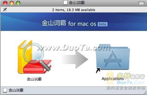 ɽʰ for Mac OS Xʹ÷