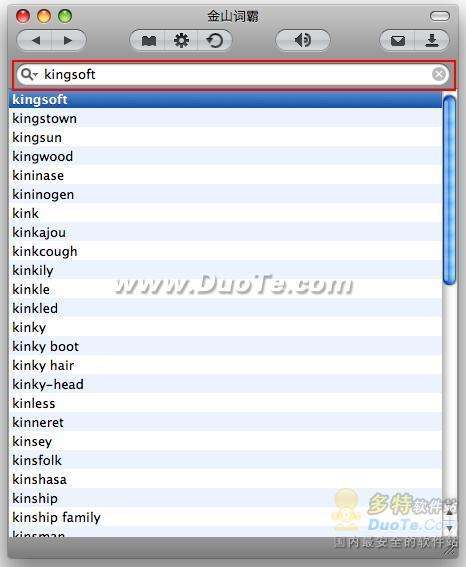 ɽʰ for Mac OS Xʹ÷