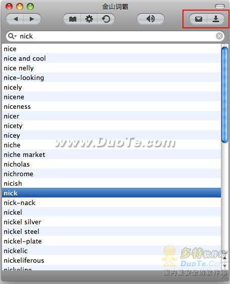 ɽʰ for Mac OS Xʹ÷