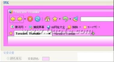  TTDIY