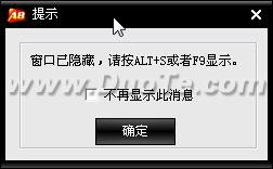  ABPlayer