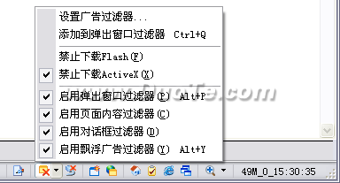GreenBrowser