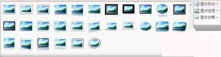 Officeһ棺ͼƬʹ