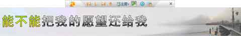 酷我音乐盒